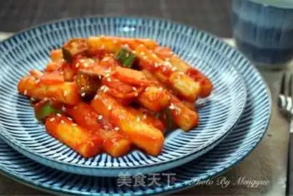 Make Korean chili step 11