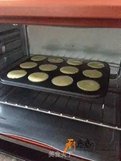 Make A bouquet of flower cake step 6