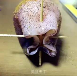 Make Meat cook step 11