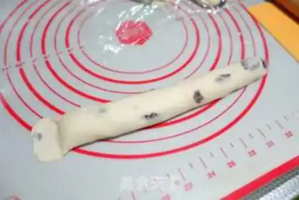 Make Cranberry cheese step 8