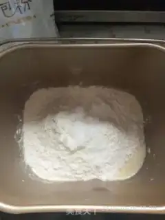 Make The potato is a flowered bread step 0