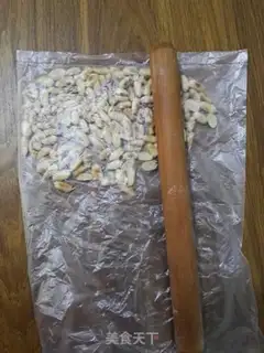 Make Milk peanut bread step 8