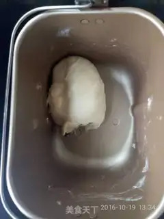 Make The potato is a flowered bread step 1