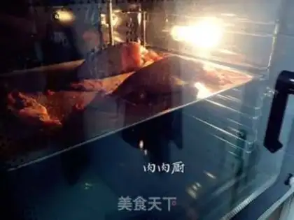 Make Meat cook step 13