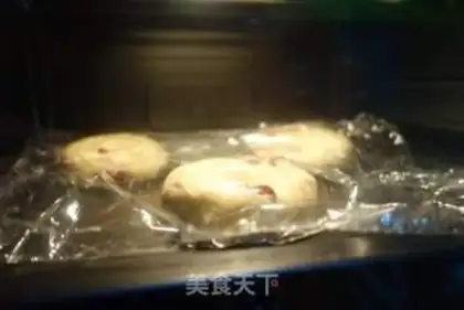 Make Cranberry cheese step 10