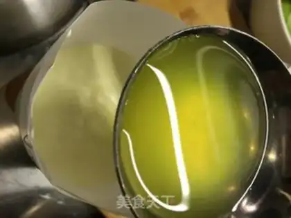 Make Cream ice cream step 16