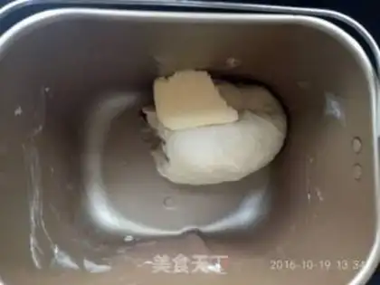 Make The potato is a flowered bread step 2