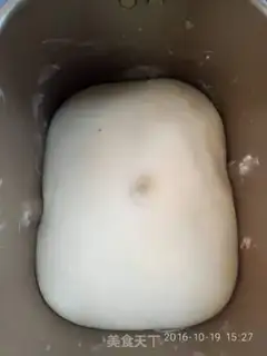 Make The potato is a flowered bread step 3