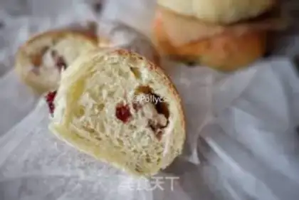 Make Cranberry cheese step 12