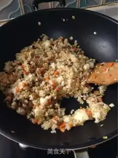 Make Japanese eel fried rice step 5