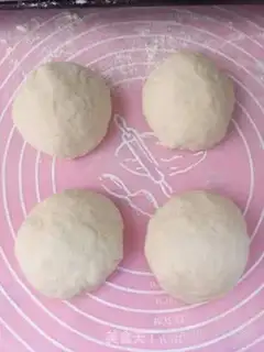 Make Milk peanut bread step 11