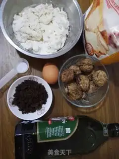 Make Red sugar walnut pack step 2