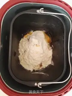 Make Red sugar walnut pack step 3