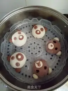 Make Little bear bean bag step 12
