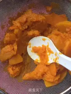 Make Pumpkin Chifeng step 1
