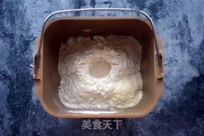 Make Bread machine, soy toast step 1