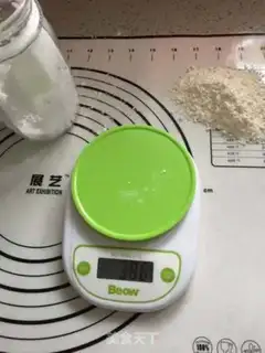 Make Improved caterpillar bread step 0