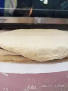 Make The potato is a flowered bread step 11