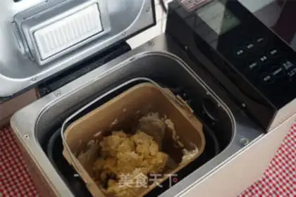 Make Bread machine, soy toast step 3