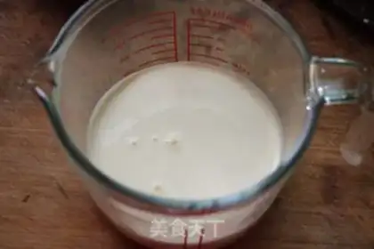 Make Creaming cranberry scones step 0