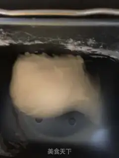 Make Improved caterpillar bread step 1