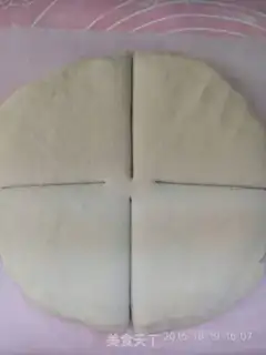 Make The potato is a flowered bread step 12