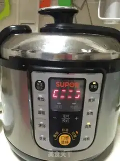 Make Splendid beef grains step 5