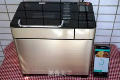 Make Bread machine, soy toast step 4