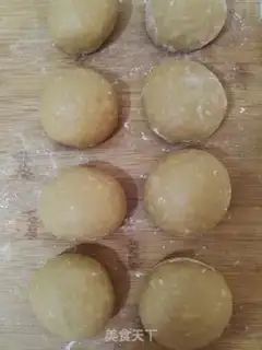 Make Red sugar walnut pack step 10