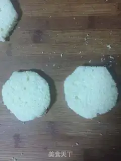 Make Cake of the bouquet step 1