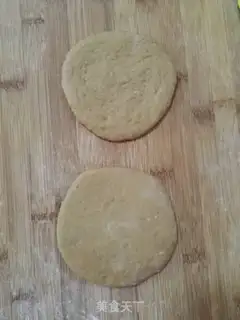 Make Red sugar walnut pack step 11
