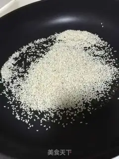 Make Splendid beef grains step 7