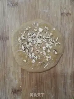 Make Red sugar walnut pack step 12