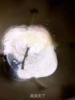 Make Fancy bread step 0