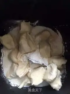 Make Fancy bread step 1