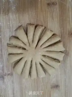 Make Red sugar walnut pack step 14