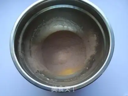 Make Coco Chifeng cream cake step 2