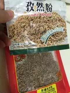 Make Splendid beef grains step 10