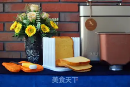 Make Bread machine, soy toast step 9