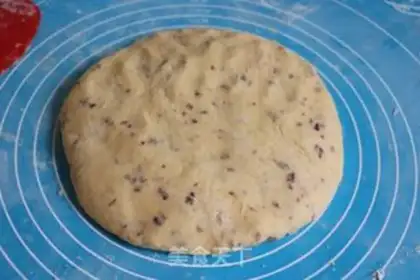 Make Creaming cranberry scones step 7