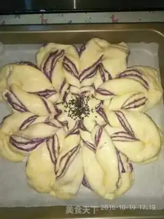 Make The potato is a flowered bread step 18