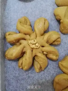 Make Red sugar walnut pack step 16