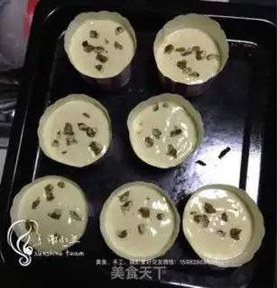 Make walnut cupcakes step 10