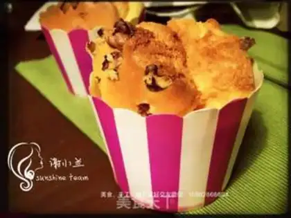 Make walnut cupcakes step 11