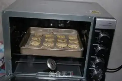 Make Creaming cranberry scones step 9