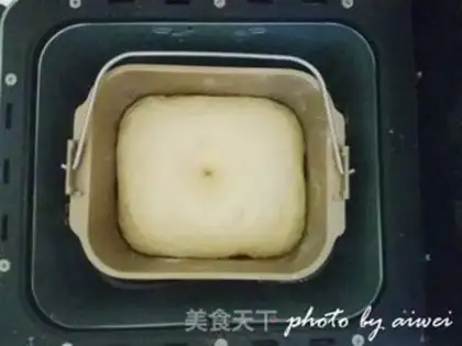 Make Cheese bread step 3