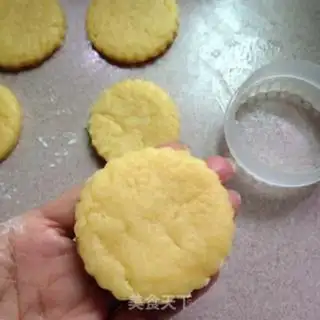 Make Jelly scon step 5
