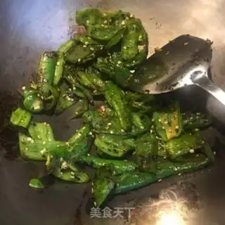 Make The green peppers of Qingbong step 2