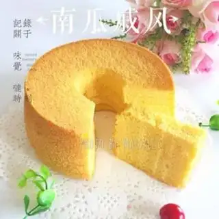Make Pumpkin Chifeng step 17
