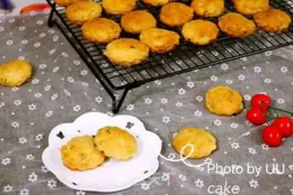 Make Creaming cranberry scones step 12